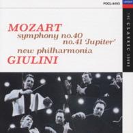 ニュー・フィルハーモニア管弦楽団／交響曲第４０番ト短調