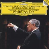シカゴ交響楽団／Ｒ．シュトラウス：交響詩「ツァラトゥストラはこう語った」