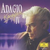 ベルリン・フィルハーモニー管弦楽団／アダージョ・カラヤンⅣ