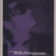 吉川晃司／Ｇｌｏｗ　Ｉｎ　Ｔｈｅ　Ｄａｒｋ
