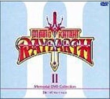 魔法騎士レイアース　メモリアルＤＶＤコレクション２