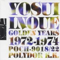 井上陽水／ＧＯＬＤＥＮ　ＹＥＡＲＳ　１９７２－１９７４【限定生産盤】