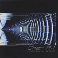 Ｃｈａｒ／Ｒ－１（Ｒｏｕｔｅ　ｏｎｅ）