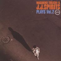 井野信義／プレイズ・ビバップ　Ｖｏｌ．２～富樫雅彦音楽生活４５周年記念リイシュー