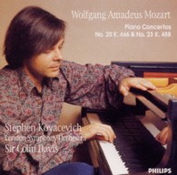 コヴァセヴィチ（スティーヴン）／モーツァルト：ピアノ協奏曲第２０番／第２３番
