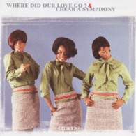 ダイアナ・ロス＆シュープリームス／愛はどこへ行ったの／ひとりぼっちのシンフォニー