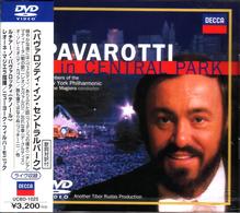 パヴァロッティ（ルチアーノ）／パヴァロッティ・イン・セントラルパーク