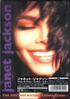 ジャネット・ジャクソン／リズム・ネイション・コンピレーション