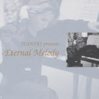 ロンドン・フィルハーモニック・オーケストラ／ＹＯＳＨＩＫＩ　ｐｒｅｓｅｎｔｓ　Ｅｔｅｒｎａｌ　Ｍｅｌｏｄｙ