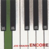 久石譲／ＥＮＣＯＲＥ
