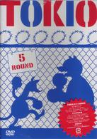 ＴＯＫＩＯ／５　ＲＯＵＮＤ