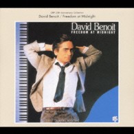 デビッド・ベノワ／フリーダム・アット・ミッドナイト