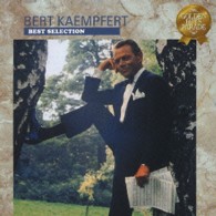 ベルト・ケンプフェルト／星空のブルース～ベルト・ケンプフェルト・ベスト・セレクション