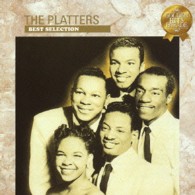 ザ・プラターズ／オンリー・ユー～プラターズ・ベスト・セレクション