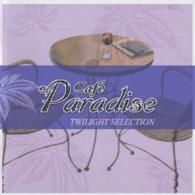 今田勝ＮＯＷＩＮ／Ｃａｆｅ　Ｐａｒａｄｉｓｅ～ＴＷＩＬＩＧＨＴ　ＳＥＬＥＣＴＩＯＮ～