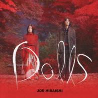 サントラ／Ｄｏｌｌｓ　オリジナル・サウンドトラック