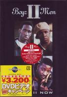 ボーイズ・Ⅱ・メン／エンド・オブ・ザ・ロード　～ボーイズ・Ⅱ・メン・ビデオ・クリップス