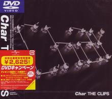 Ｃｈａｒ／ＴＨＥ　ＣＬＩＰＳ