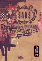 ＳＡＤＳ／Ｄｏｃｕｍｅｎｔ　ｏｆ　“Ｗｅｌｃｏｍｅ　ｔｏ　ｍｙ　ＢＡＢＹＬＯＮ”ｔｏｕｒ