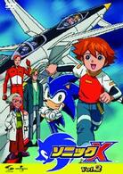 ＴＶアニメーション　ソニックＸ　ｖｏｌ．２＜Ｈｉ－Ｓｐｅｃ版　ＤＶＤ＞