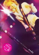 サッズ／０３．０６．１１　Ｚｅｐｐ　Ｔｏｋｙｏ～ｓａｄｓ　２００３　ｔｏｕｒ“１３”－Ｔｈｉｒｔｅｅｎ－～