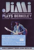 ジミ・ヘンドリックス／ライヴ・アット・バークレイ