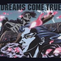 ＤＲＥＡＭＳ　ＣＯＭＥ　ＴＲＵＥ／やさしいキスをして