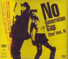 Ｃｈａｒ　ｆｅａｔ．ＡＩ／Ｎｏ　Ｇｅｎｅｒａｔｉｏｎ　Ｇａｐ
