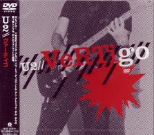 Ｕ２／ヴァーティゴ