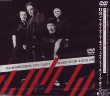 Ｕ２／サムタイムズ・ユー・キャント・メイク・イット・オン・ユア・オウン