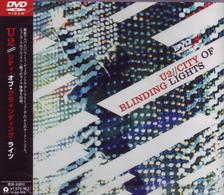 Ｕ２／シティ・オブ・ブラインディング・ライツ