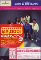 クール＆ザ・ギャング／クール＆ザ・ギャング～ＴＨＥ　ＢＥＳＴ　２０００　ＤＶＤ