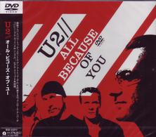 Ｕ２／オール・ビコーズ・オブ・ユー