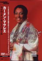 カーメン・マクレエ／ライヴ・イン・モントリオール