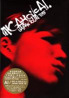 ＡＩ／ＭＩＣ－Ａ－ＨＯＬＩＣ　Ａ．Ｉ．　ＪＡＰＡＮ　ＴＯＵＲ　’０５