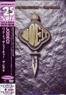 ＪＯＤＥＣＩ／バック・トゥ・ザ・フューチャー－ザ・ビデオ