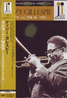 ディジー・ガレスピー／ジャズ・アイコンズ　Ｖｏｌ．８