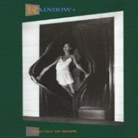 レインボー／ストリート・オブ・ドリームス