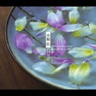 小椋佳／小椋佳～自分史ベスト３５　３５ｔｈ　Ａｎｎｉｖｅｒｓａｒｙスペシャル・ベスト・アルバム