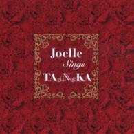 Ｊｏｅｌｌｅ／裸身