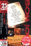 ボン・ジョヴィ／ライヴ・フロム・ロンドン－ウェンブリー・スタジアム１９９５－