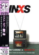 ＩＮＸＳ／ベスト・オブ・ＩＮＸＳ～アイム・オンリー・ルッキング