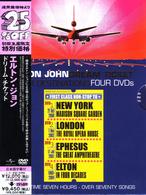 エルトン・ジョン／ドリーム・チケット