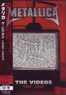 メタリカ／ザ・ビデオズ　１９８９－２００４
