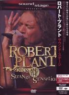 ロバート・プラント／サウンド・ステージ