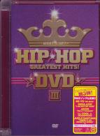 Ｎｅ－Ｙｏ（ニーヨ）／ワッツ・アップ？ヒップ★ホップ・グレイテスト・ヒッツ！ＤＶＤⅢ