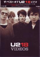 Ｕ２／ザ・ベスト・オブＵ２　１８ビデオ