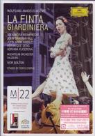 ボルトン（アイヴォー）／モーツァルト：歌劇《にせの女庭師》