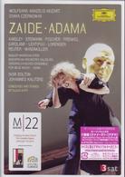 カリツケ（ヨハネス）／モーツァルト：歌劇《ツァイーデ》／チェルノヴィン：歌劇《アダマ》