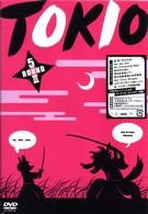 ＴＯＫＩＯ／５ＲＯＵＮＤⅢ